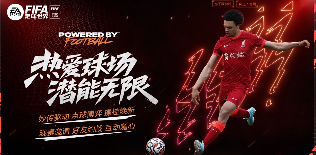 好状态的情 好状态的情